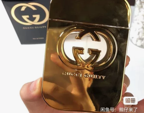 个人闲置 大牌女士香水 75ml 拖朋友...