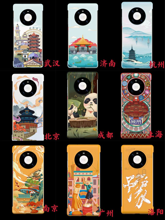 全新华为mate30/pro/mate40...