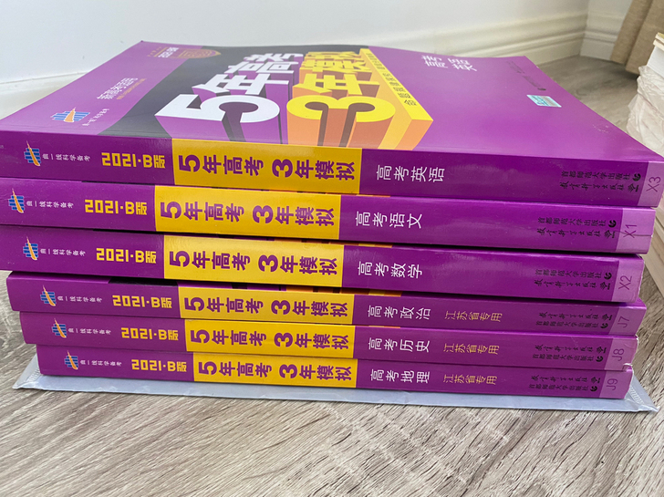 部分全新包装完好，部分折封，意愿者私聊。