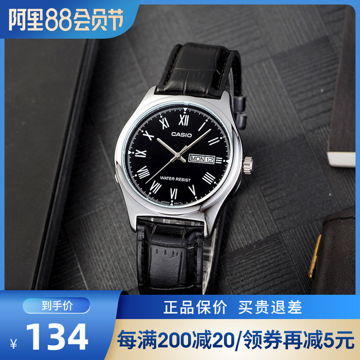 Casio卡西欧手表男指针男表复古商务日历...