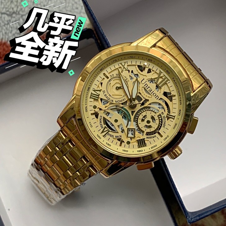 在香港买的机械表 打算送家里人都不喜欢现在...