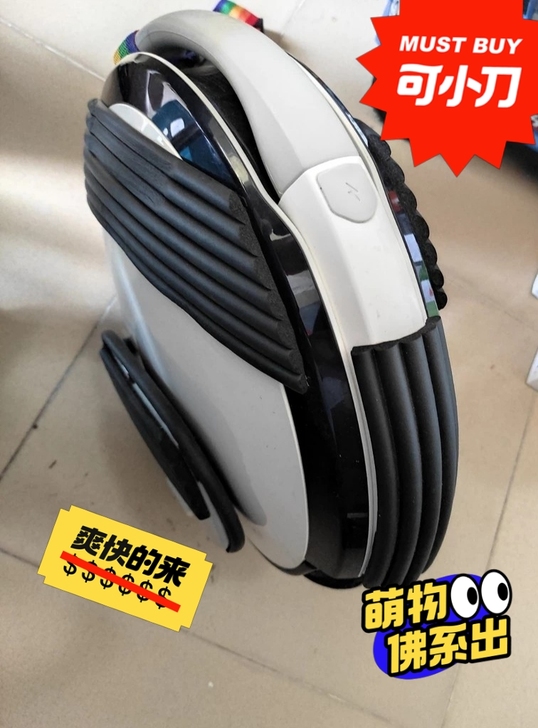 Ninebot One A1九号单轮平衡车...