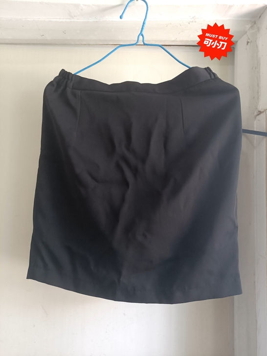 夏季新款短裙子女士半身裙一步裙西装OL职业...