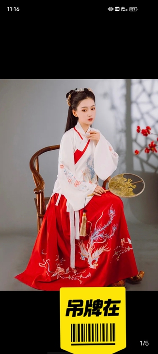 【凤灵】原创正品交领汉服琵琶袖明制衣裙传统...