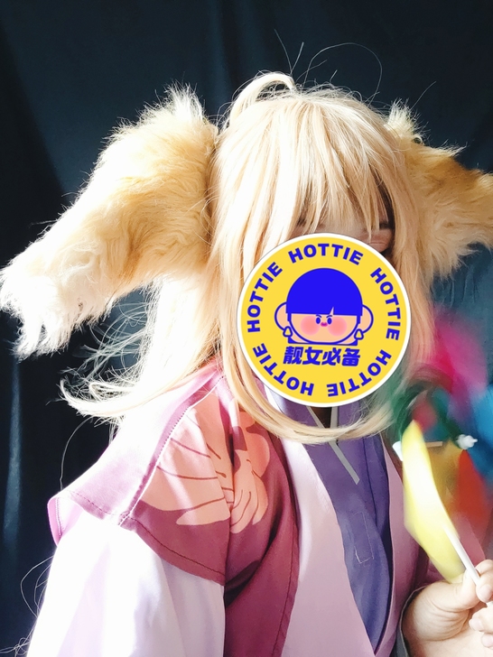 火花动漫 Cosplay女装 狐妖小红娘 ...