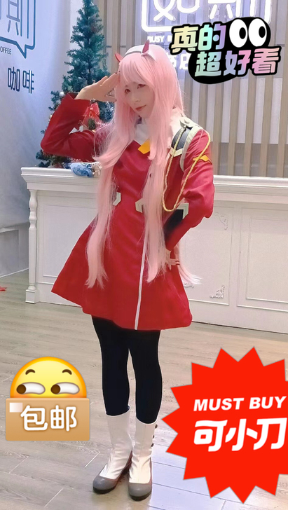 出s码02cos服，无假发，其他都有，仅穿...