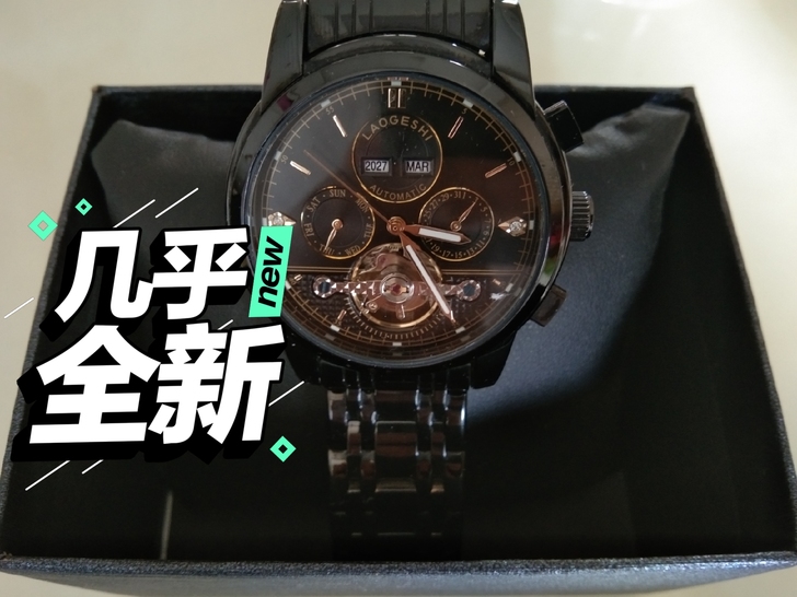 带了一个多月，朋友新送了一块，忍痛割爱了，...