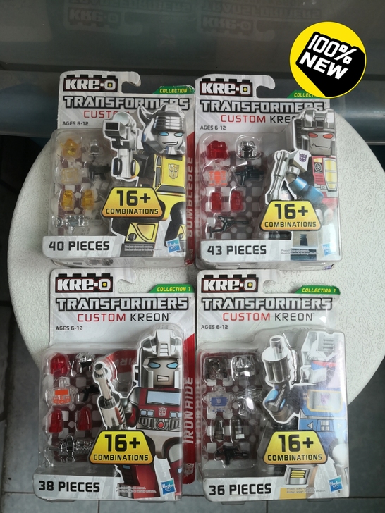 孩之宝 变形金刚 酷垒 KRO 铁皮 大黄...