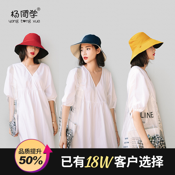 杨同学 帽子 黄色