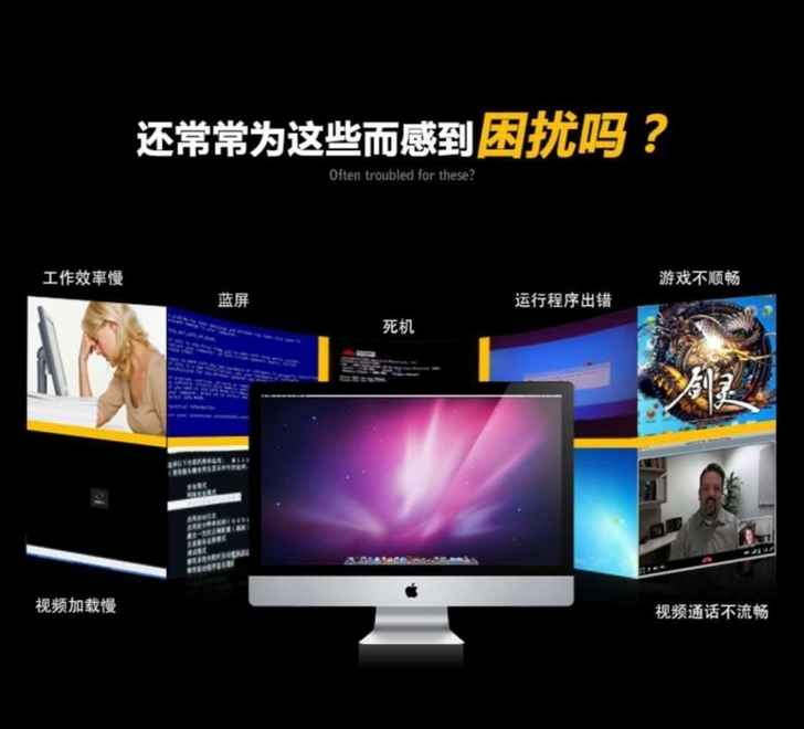 电脑重装系统，不开机等相关业务