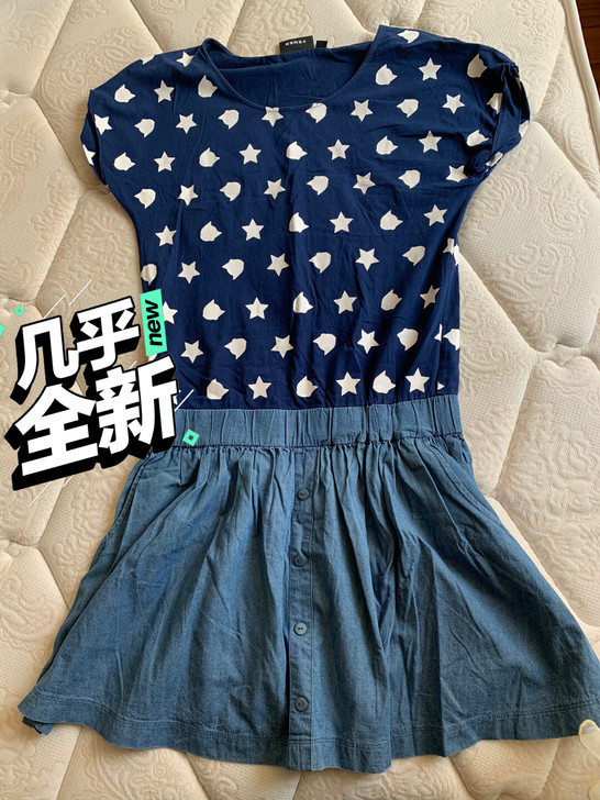 铁臂阿童木 全棉 连衣裙