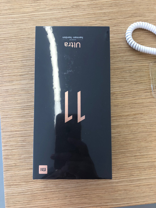 小米11Ultra 送67W充电套装