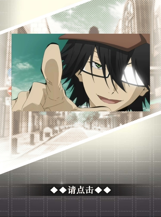 【三町目】文豪野犬cosplay服装江户川...