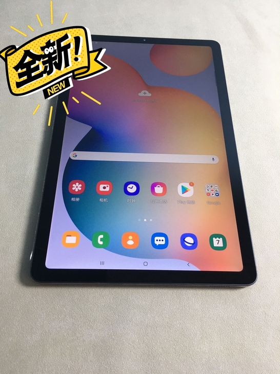 三星S6 Lite P615欧版通话版64...