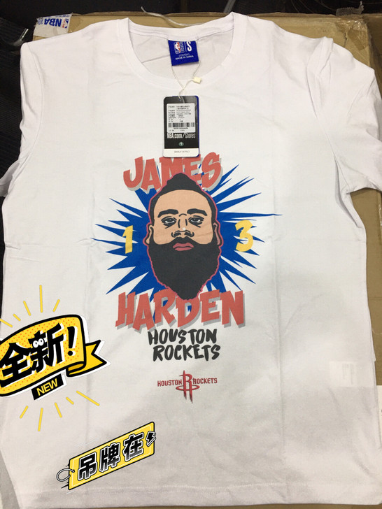 NBA漫画头像系列火箭哈登短袖T恤