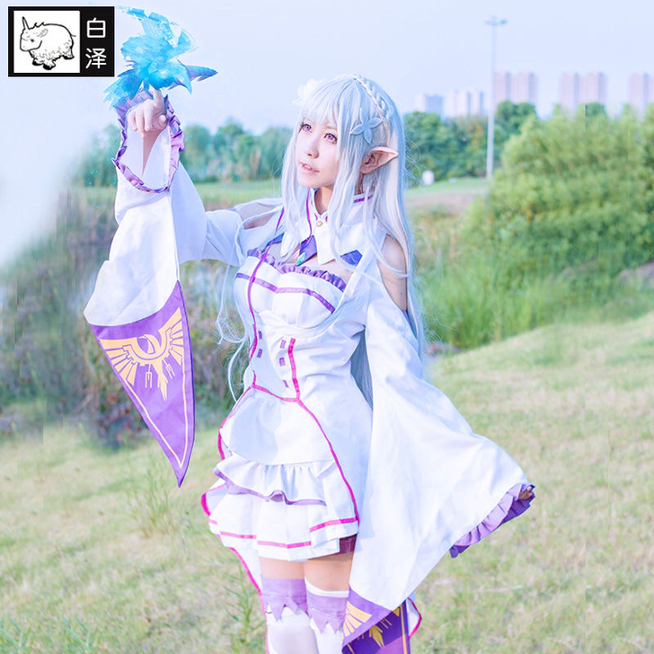 白泽从零开始的异世界生活COS艾米莉亚co...