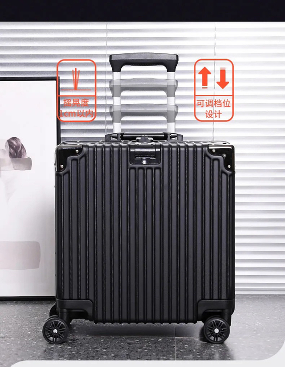 品牌型号 20寸拉链旅行箱