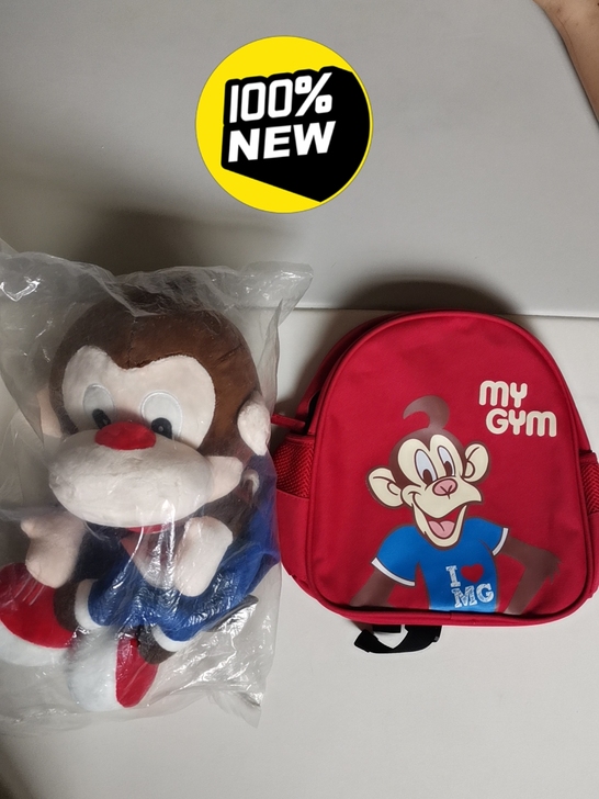 全新美吉姆小背包 小书包