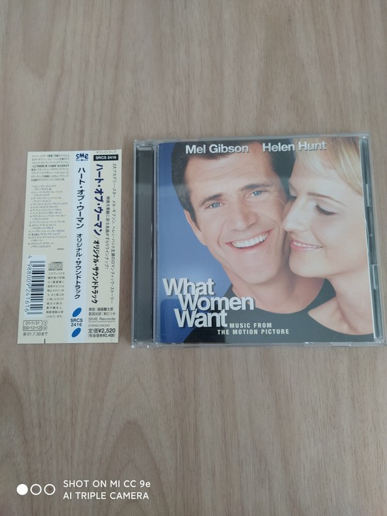 电影原声 好听的爵士乐 克里斯蒂娜 阿奎莱拉