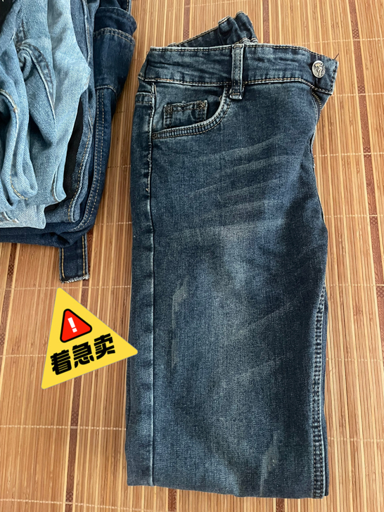 有加绒的很厚实的蓝色牛仔裤紧身有弹力九分裤...