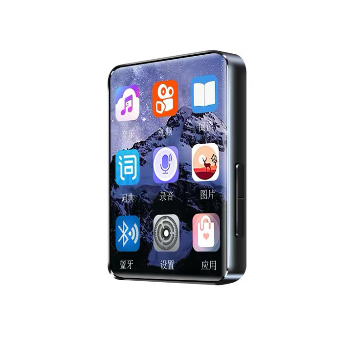 【纽曼2021旗舰新款A35】蓝牙外放全面...