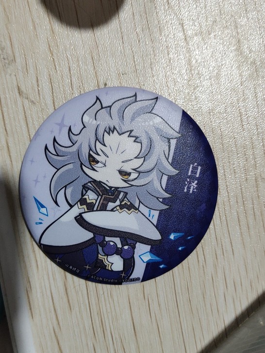 山海镜花白泽，马口铁徽章吧唧，白泽吧唧10...