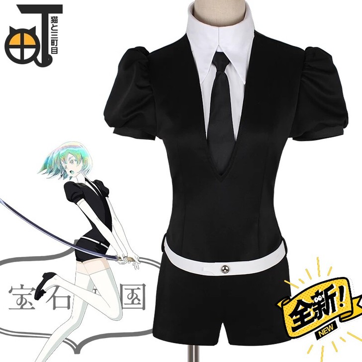 【三町目】宝石之国cos服磷叶石钻石南极石
