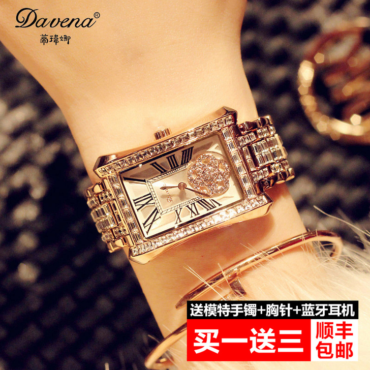 Davena 腕表