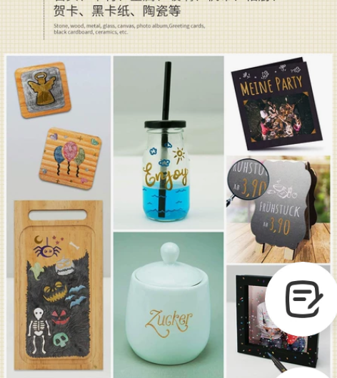 马克笔墨水荧光绘画笔 24色轮廓珠光双线勾...