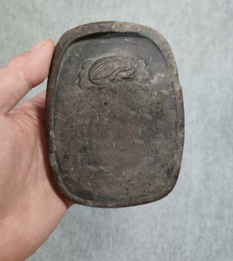 清代端砚，上面刻瓜果花，品相如图，自用或者...