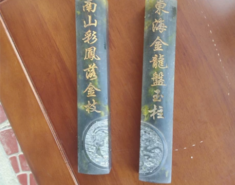 寿山石，书画用镇纸用， 感兴趣的话点“我想...