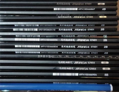 Marie’s/马利美术素描铅笔 2B  ...