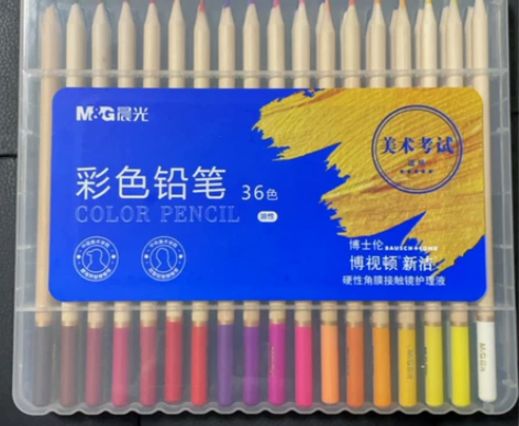 晨光36色水溶性油性彩色铅笔手绘素描学生绘...