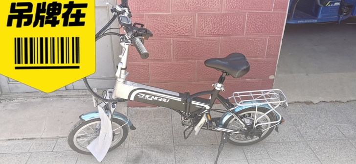 全新锂电池自行车铝合金车架可折叠放车里干代...