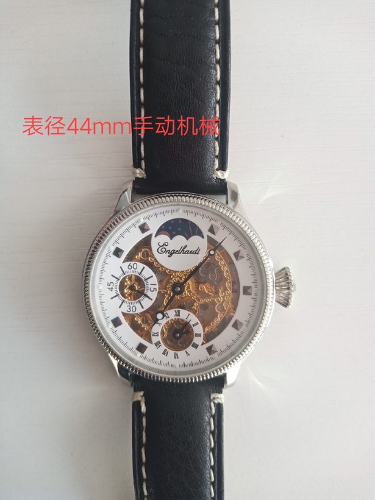 德国产手动机械表，不锈钢壳，99新，现低价...