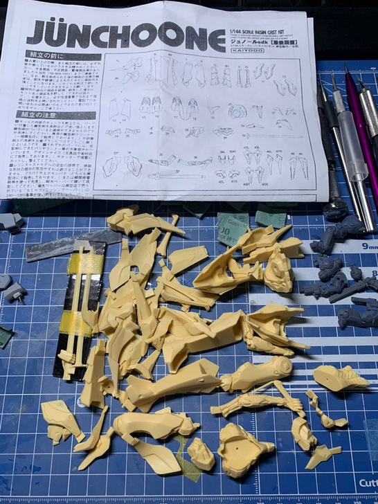 五星物语 GK 1/144 sr3 sr4...
