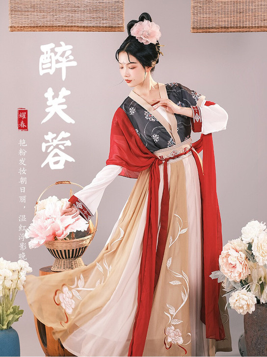 耀春醉芙蓉原创唐制汉服女中国风唐背子对襟衫...