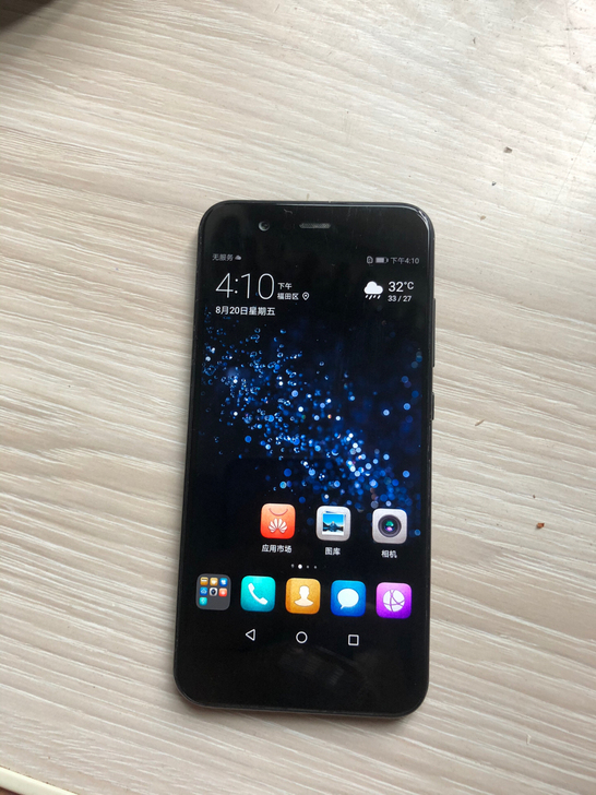 华为nova2，4+64G，手机功能全正常...