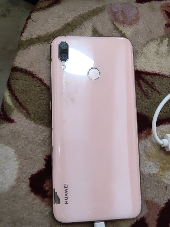 Huawei/华为 畅享9 PLUS手机，...