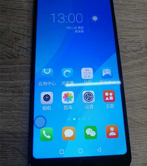 海信hlte3000t  左上角边框有点破...