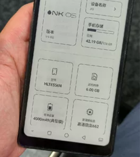 海信a9 墨水屏手机 99新 6g+128...