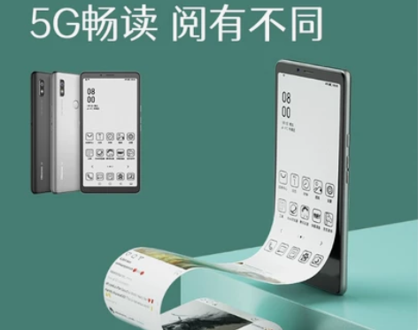 Hisense/海信HLTE203T海信A...