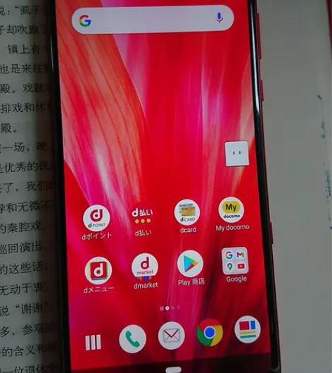 夏普r3 6➕128 ,屏幕横上方点不灵,...