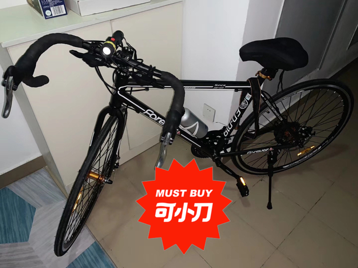 永久公路自行车