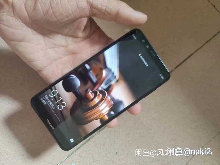 华为畅想8plus