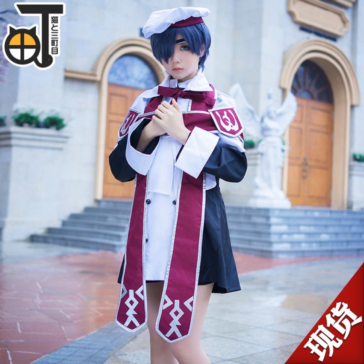 三町目 Cosplay男装