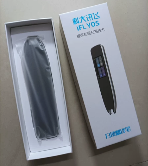 学霸们的内卷神器！！！遇到生词还是一个无情...