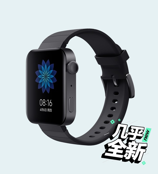 小米手表98新  不讲价   有不锈钢和橡...