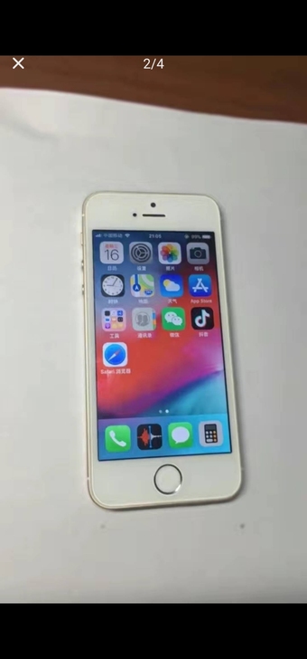 二手苹果5s/5S游戏机苹果5S备用机原装...