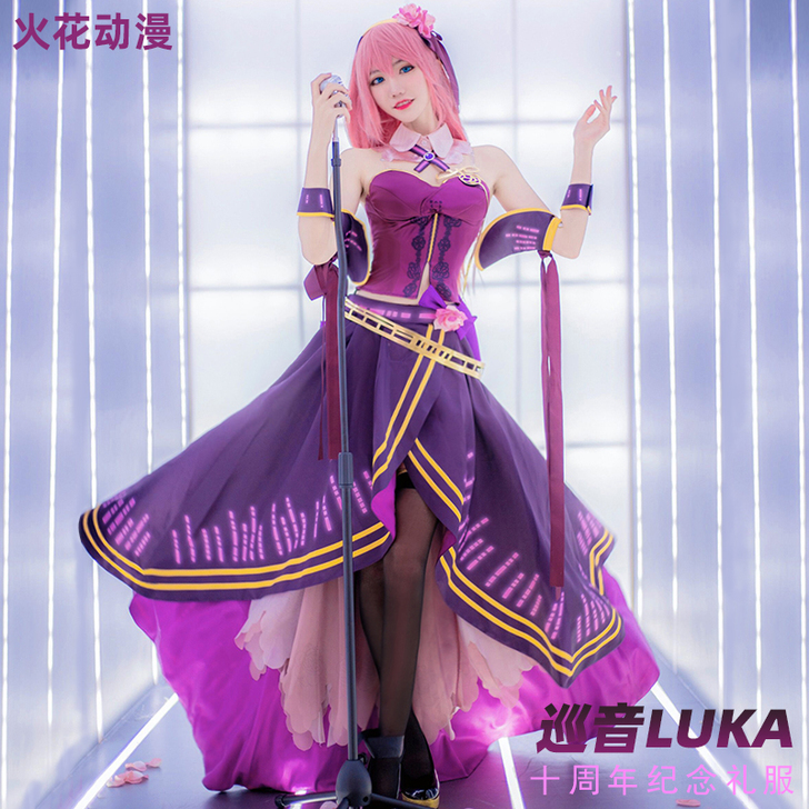 火花动漫初音未来cos服巡音露卡luka十...